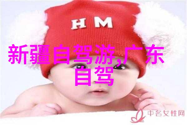 张翰郑爽同款给力星期天时尚穿搭指南