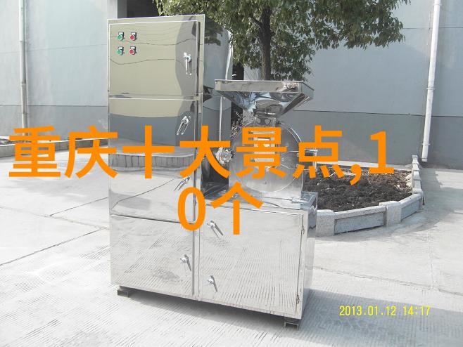 贵州美旅探秘云雾缭绕的黔东南古镇之谜
