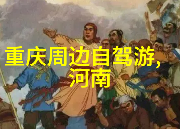 2022年最火的骑行软件排行榜哪款应用让你骑得更悠然