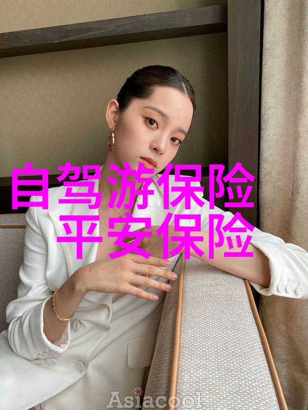 风华录碧波荡漾的骑行诗篇