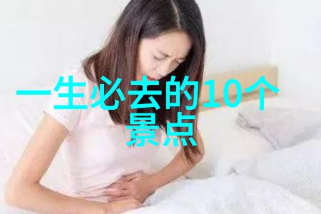 全国美食大餐一盘多味的中国特色菜肴