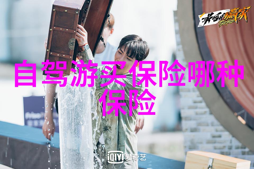 青岛3日游精选行程青岛美食之旅山东大学历史文化探索八大关海滨风光