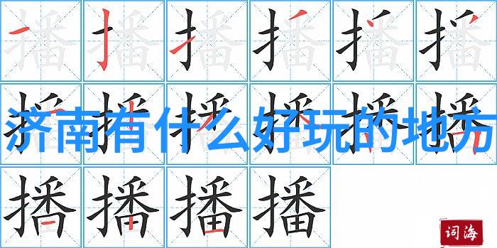 云南自驾游攻略详细从喧嚣都市到宁静田园的奇遇