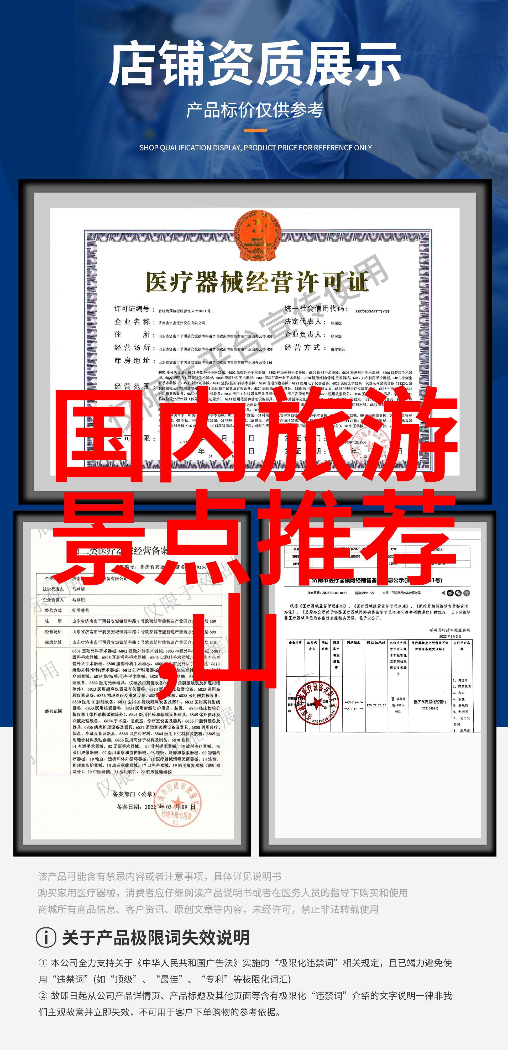 速战冠军全球赛车手游排行榜