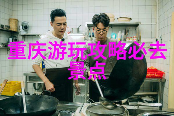 变革视觉体验極速騎行 4图形重制大揭秘