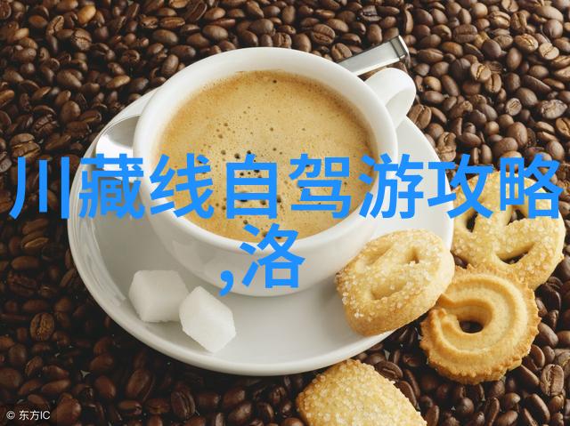 北京看升国旗住宿攻略我的五星级住宿大揭秘