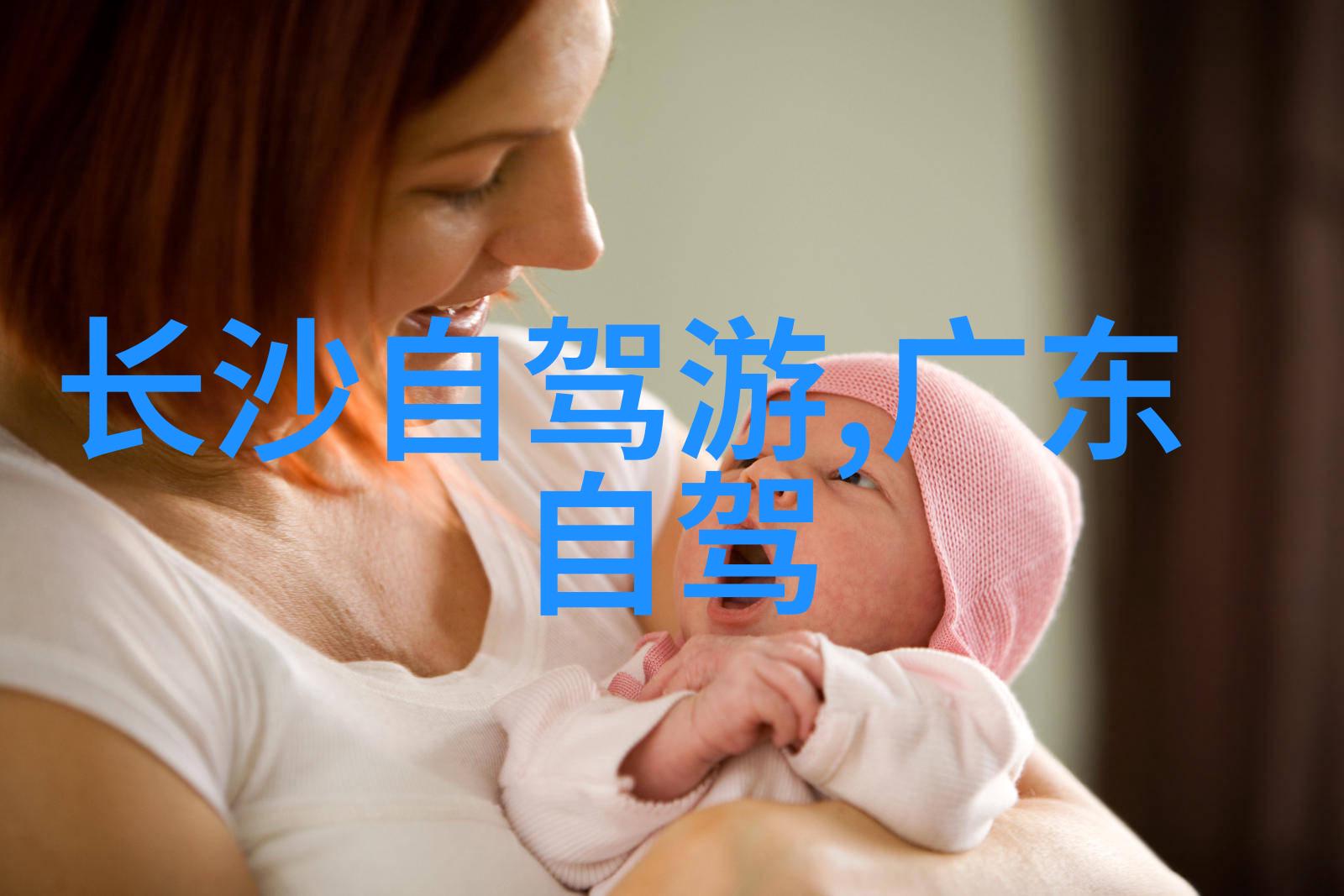 云南十日游笑傲江湖吃遍大地