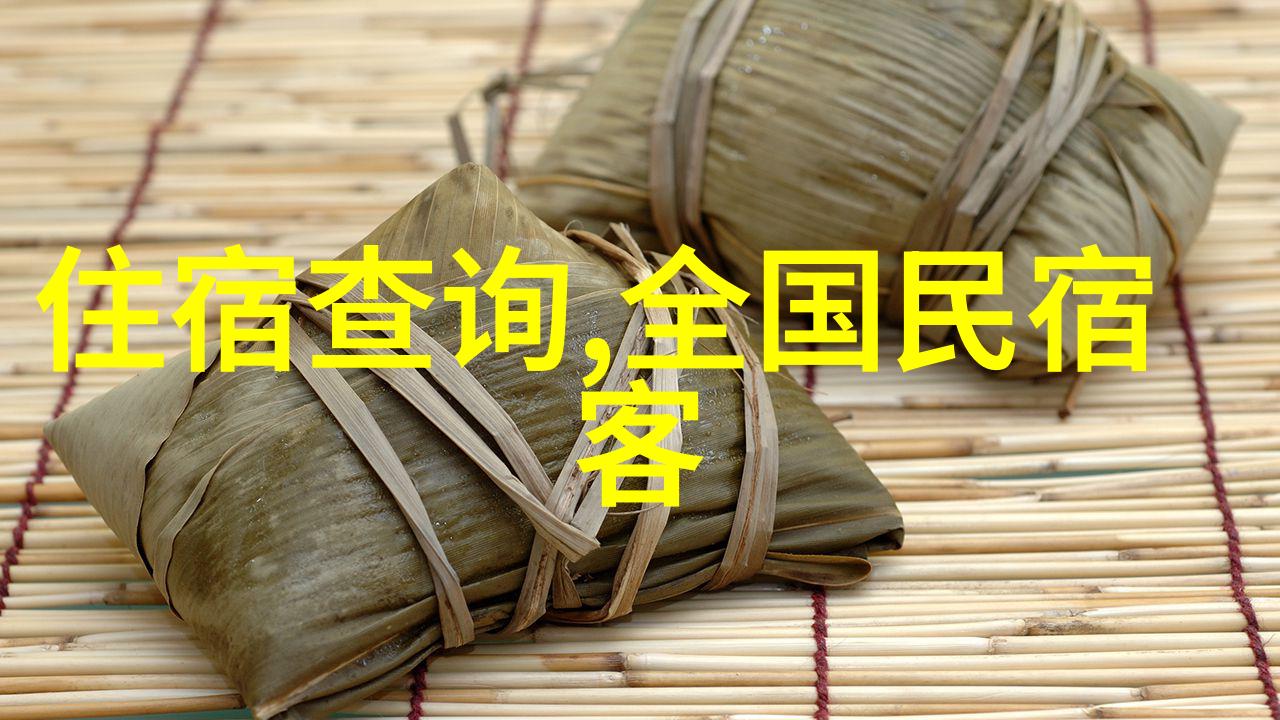 探索未知我们的旅行社官网引领您发现世界奇迹