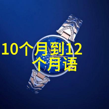 南京美食盛宴十家不容错过的餐饮宝藏