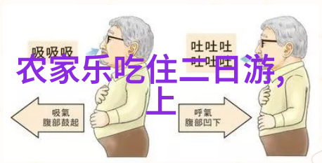 中国十大夜市排行榜京城风情夜未央
