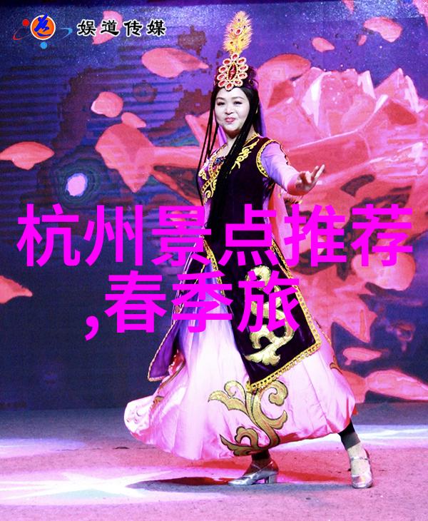 俄罗斯与日本冰雪与樱花之间的和平共舞