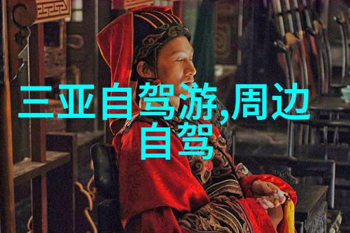 桂林之旅探索漓江奇迹与山水画卷的最佳自由行路线