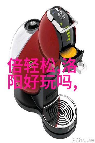旅游去处-探秘世界奇迹揭秘人间天堂的魅力之旅