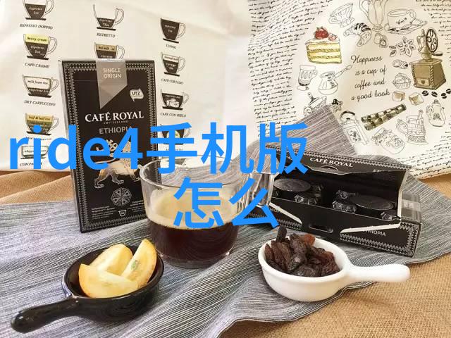 南京美食探索-品味江南揭秘南京人气美食推荐餐厅