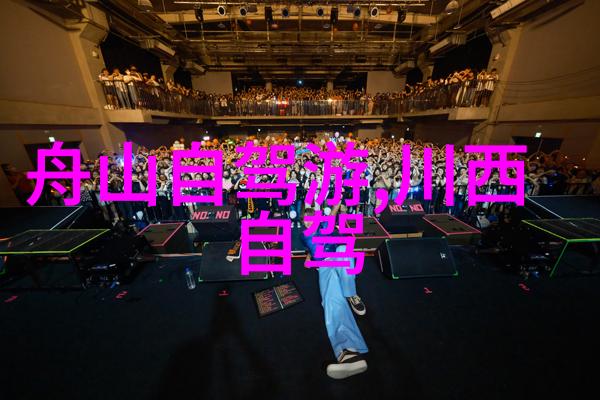 贵州旅游线路最佳方案探索黔国奇境