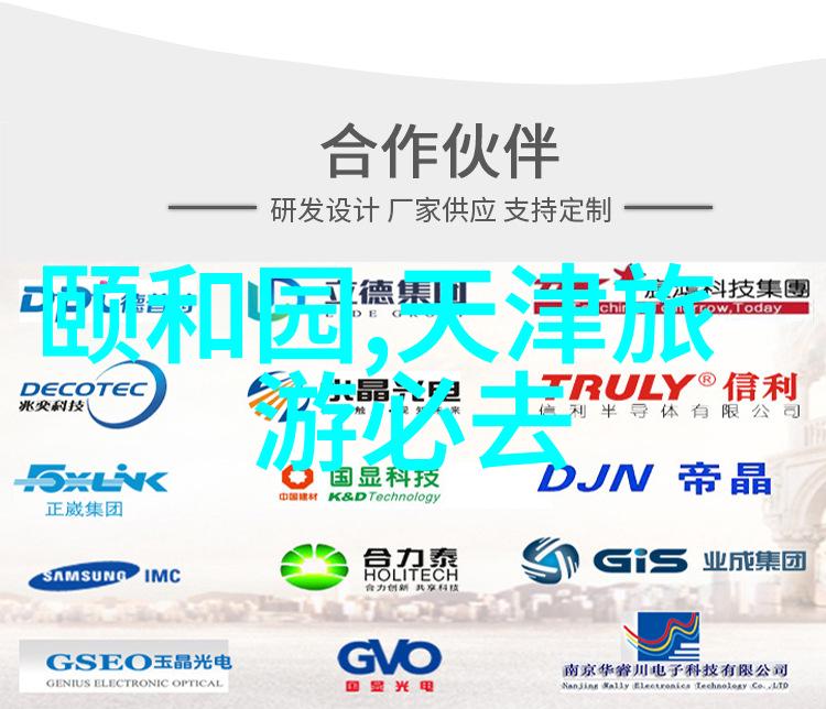 云南10日游跟团报价像乌鲁木齐国际机场一样用新材料铺就一条通往美好旅程的道面标线