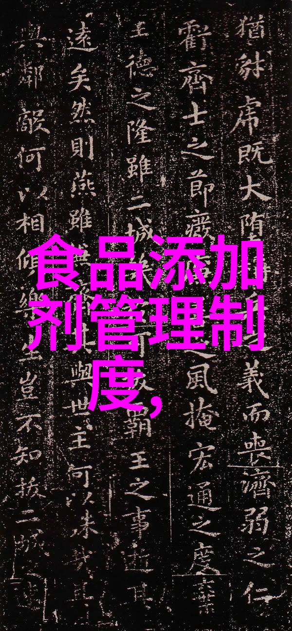 中国古典美景之旅揽珠江畔的诗意时光