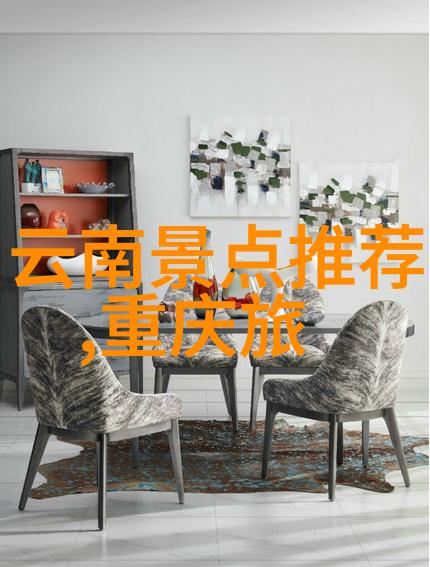 出国去哪个国家比较好经济发展的先锋