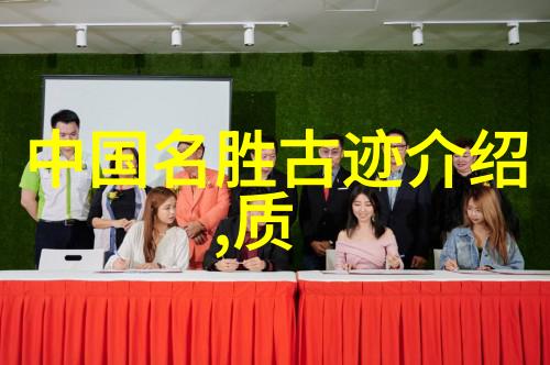 魔戒与唐僧穿越千年相遇奇缘