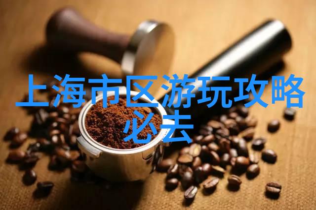 保定自驾游我是如何在周末穿梭于古城的巷弄之间的