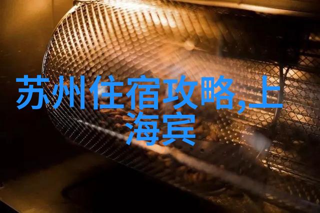 探索自然乐趣户外小游戏100种让你玩得不亦乐乎