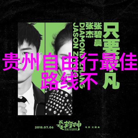 长沙有什么好玩的夜生活场所推荐