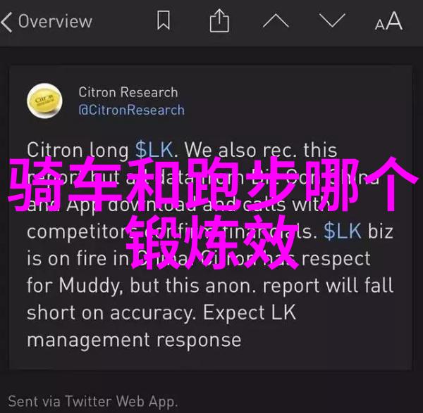 探索美景享受快乐二日游跟团之旅