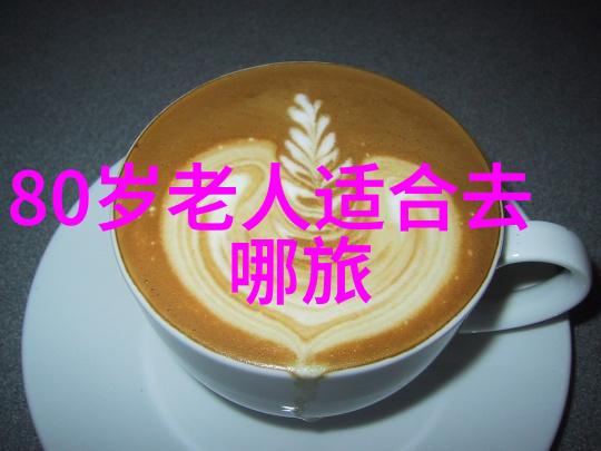 疾风骤雨中的翱翔者极速骑行4的无尽追逐