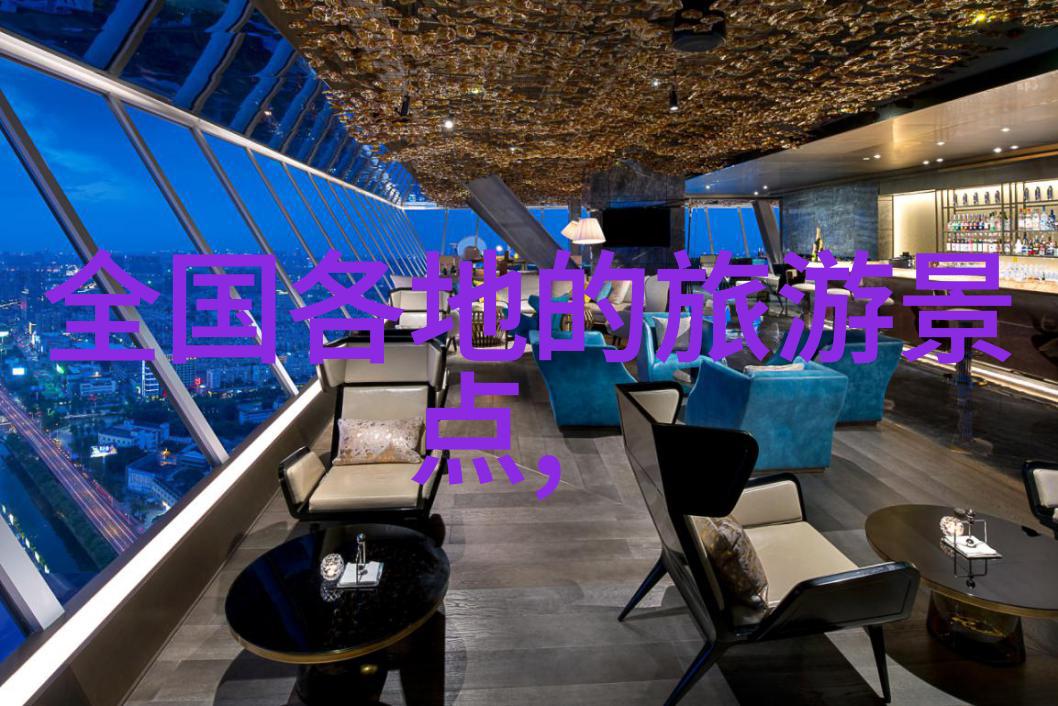 双色把带折扣来袭富律业11月主题促销上班买山地车还是公路车