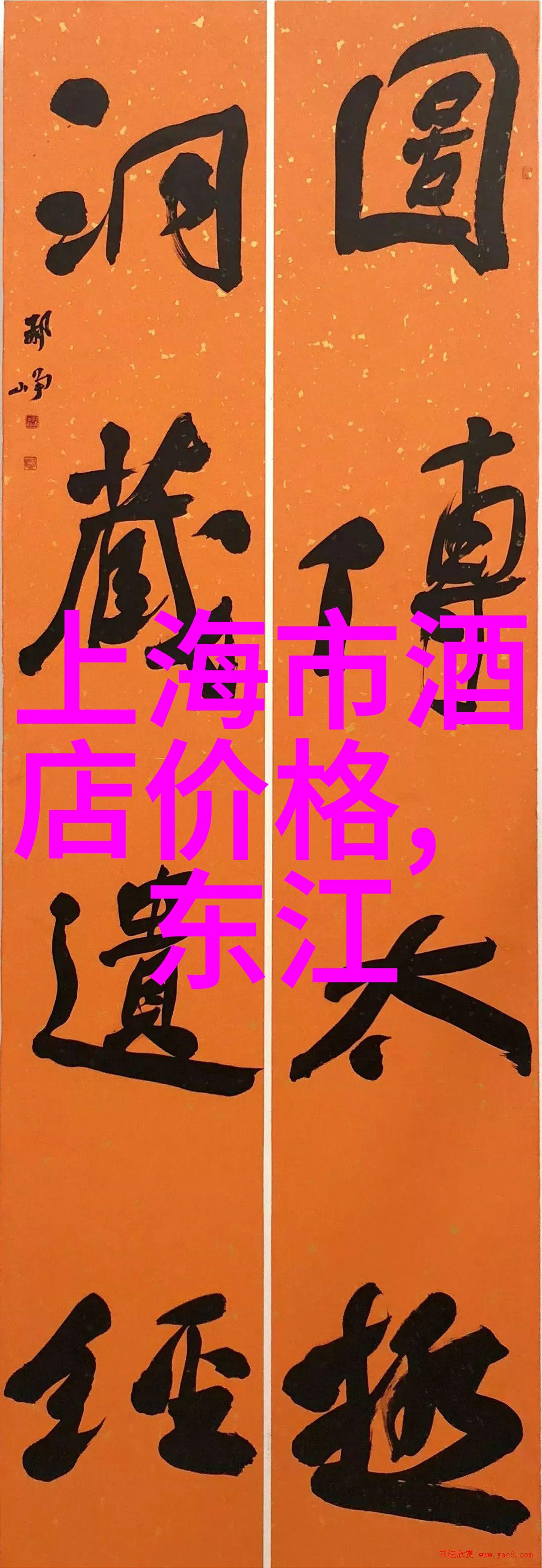 自驾游必备探秘中国美丽边疆之旅