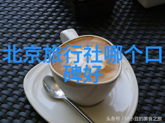 云南三天游2人行社会热议沙河桃花源景点之旅成本预估