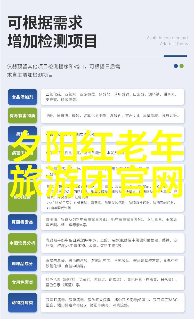 极速骑行4在哪免费下中国钻石级骑行路线攻略环游大香格里拉