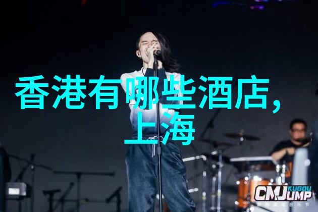 丽江古城周边高端酒店推荐奢华体验不容错过