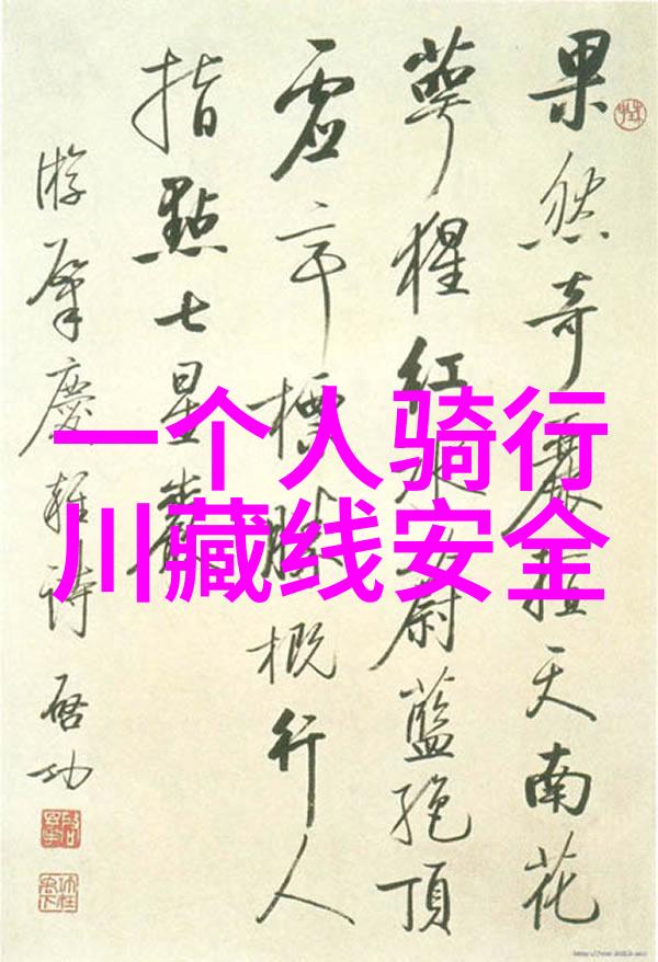 我们可以在哪里体验到上海新年的海报和装饰品制作过程