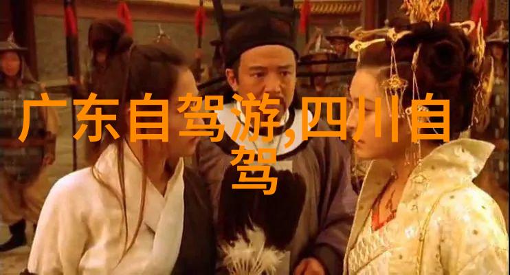 游记800字初三作文我和我的夏日海岛之旅潮涨潮落中的故事