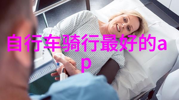 川藏线自驾游攻略探索西部高原的文化与自然
