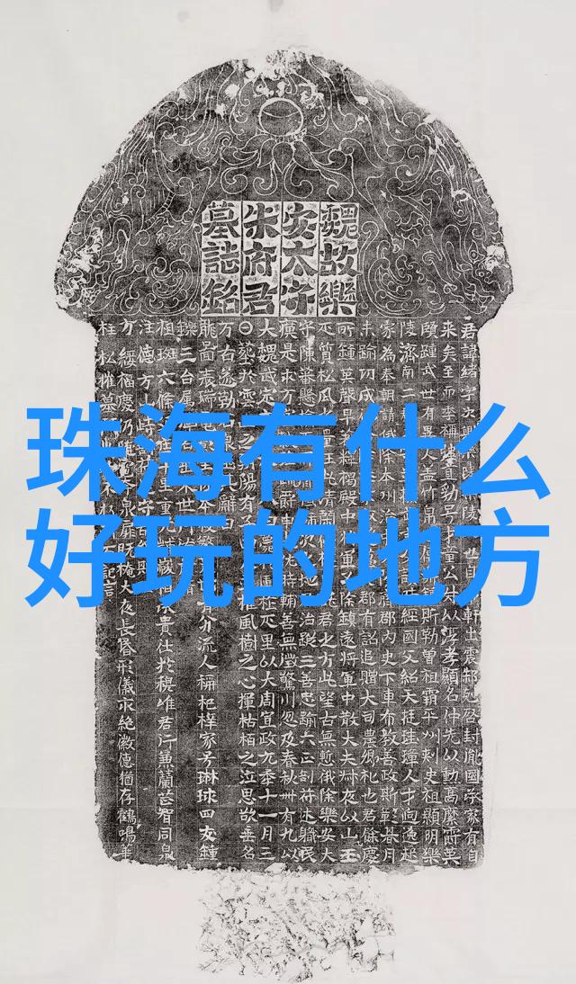 海南岛风情一站式旅游攻略