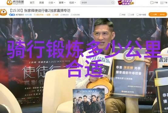 东北旅游攻略夏季来聊聊你该如何在酷暑中享受那里的美好