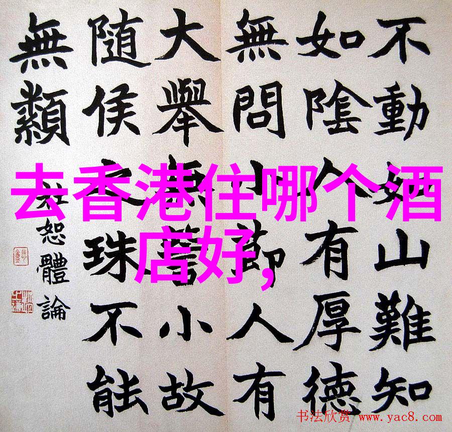 春莺啭蜜姜1v2我和她在花园里的那场甜蜜对决