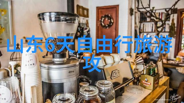 同学们你们感觉到了吗它在悄然变大