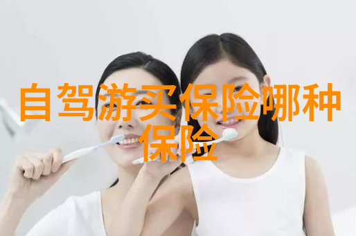 风水秘录狡猾师傅的千年算命