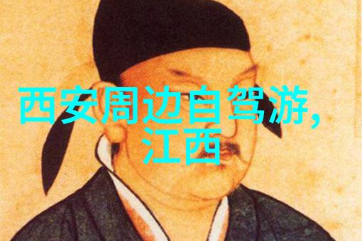 中国古迹探秘长城的守望者与时间的对话