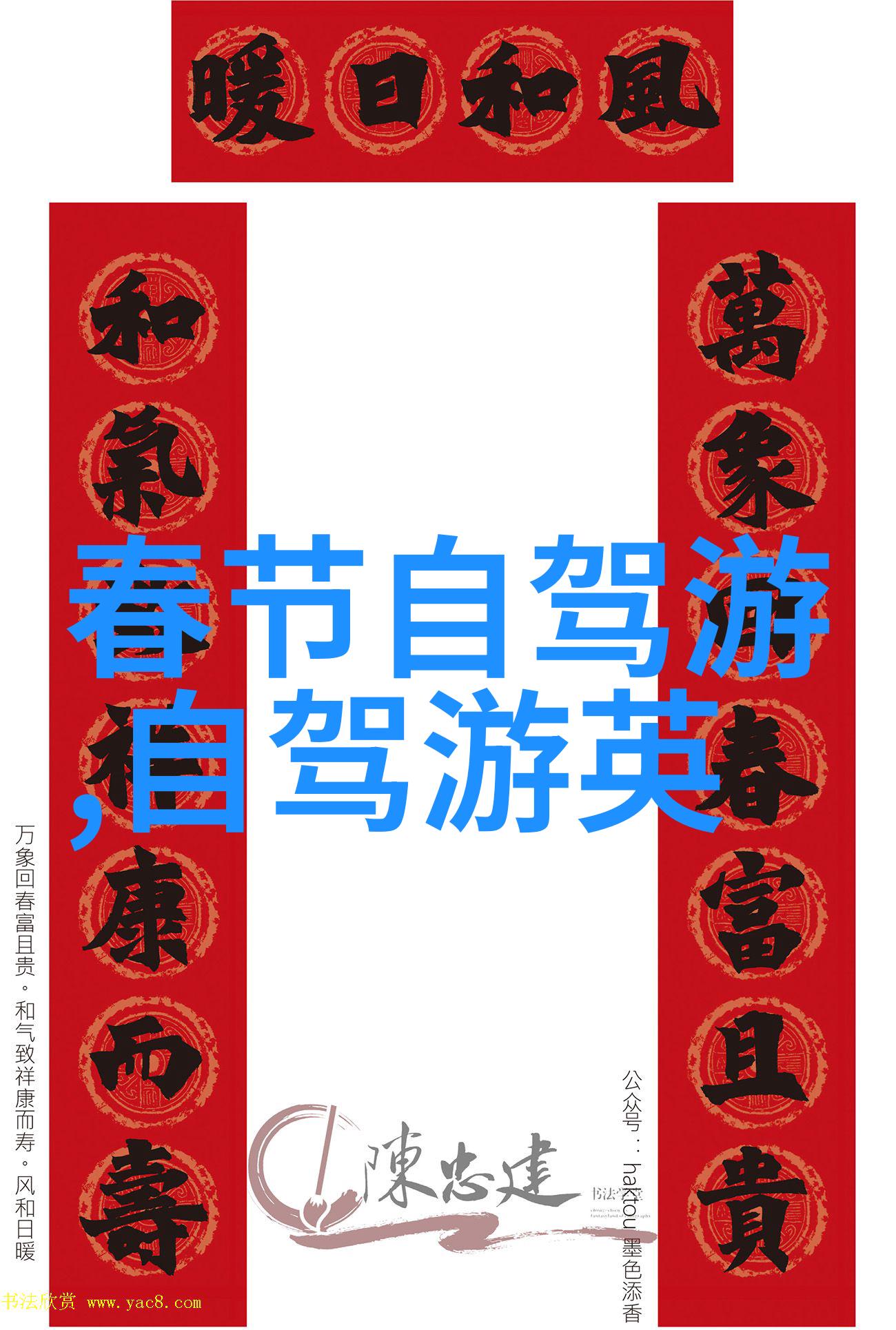 桂林旅行指南探索漓江上的奇迹与风光
