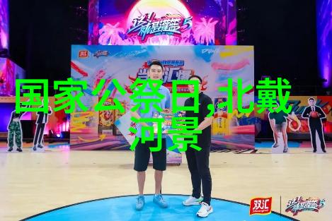 云南之谜未解之谜与旅途中的惊喜等待在哪条古老的茶马古道上