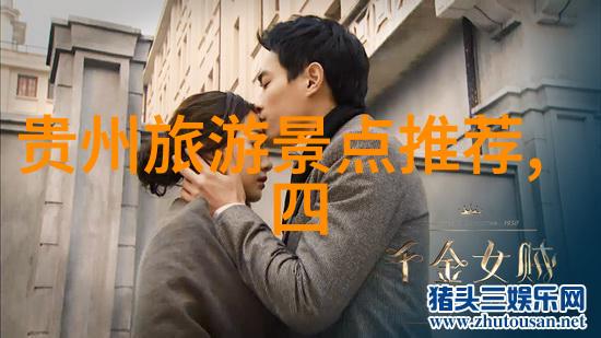 疫情最新政策最新消息政府宣布新一轮防控措施