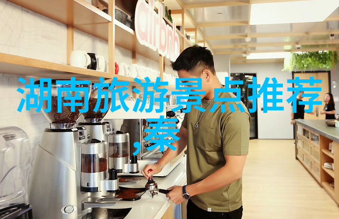 班级每人C了我半小时班长探索学生领导力培养的新路径