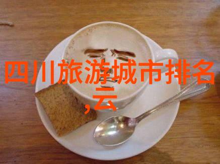 潮流背后的摇滚孕妇Rapper的逆袭故事