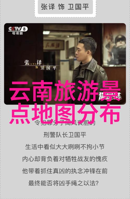 枝江古城走进楚国风情的小镇世界