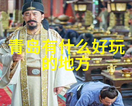 在京城如何找出那些不为众知但非常棒的私密用餐地点