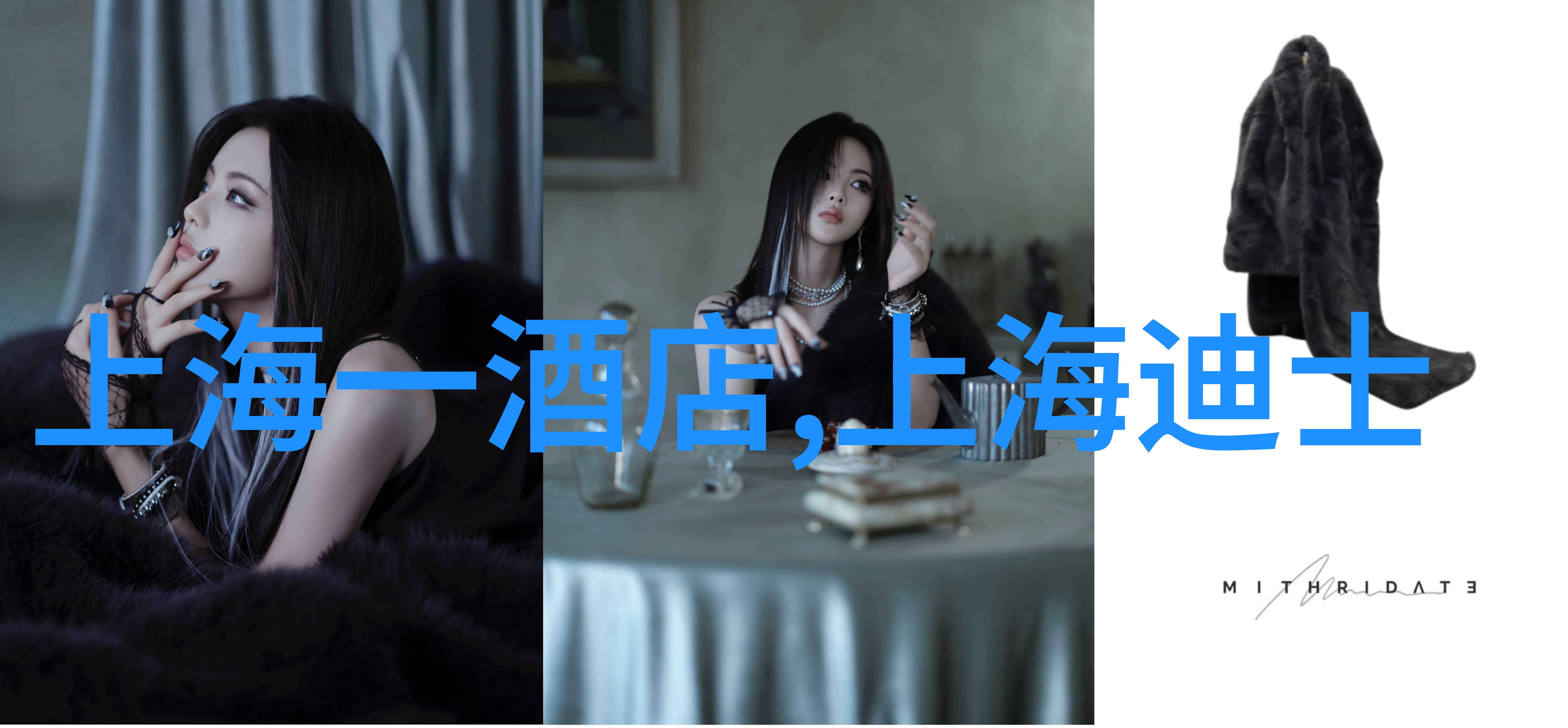 长沙自驾游探秘长沙美食之旅长沙历史文化遗迹湖南省风光名胜